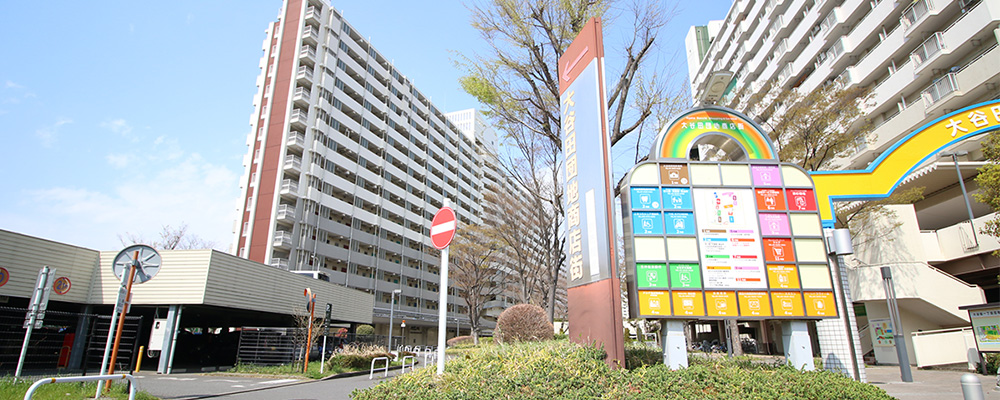 大谷田団地の皆さまの ｢かかりつけ医｣として診療