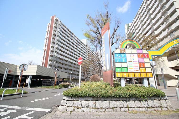 大谷田団地外観
