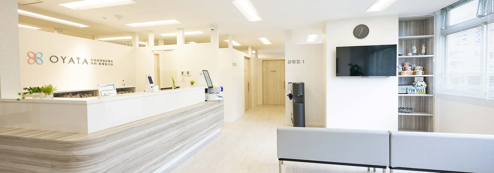 キービジュアルイメージ02